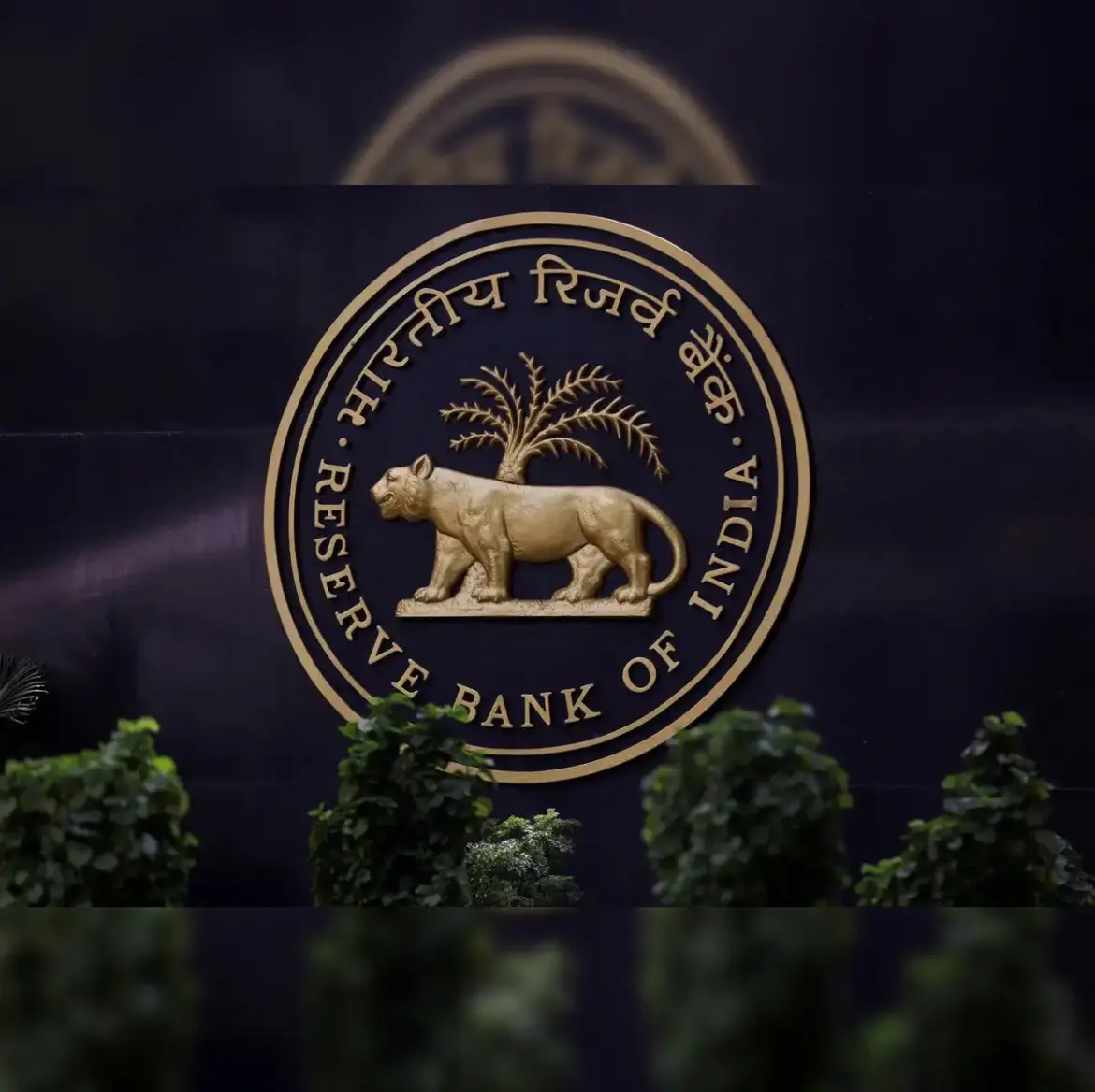 आरबीआई का ₹2.69 लाख करोड़ सरप्लस ट्रांसफर 2025