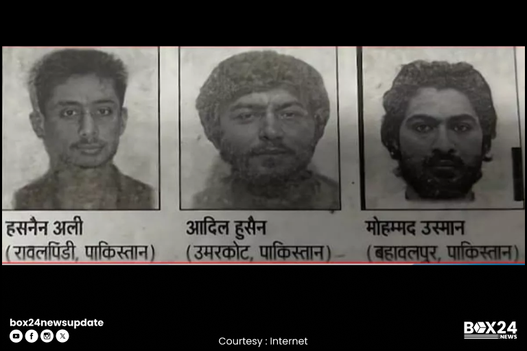 बिहार हाई अलर्ट: नेपाल सीमा से घुसे जैश-ए-मोहम्मद के तीन पाकिस्तानी आतंकी
