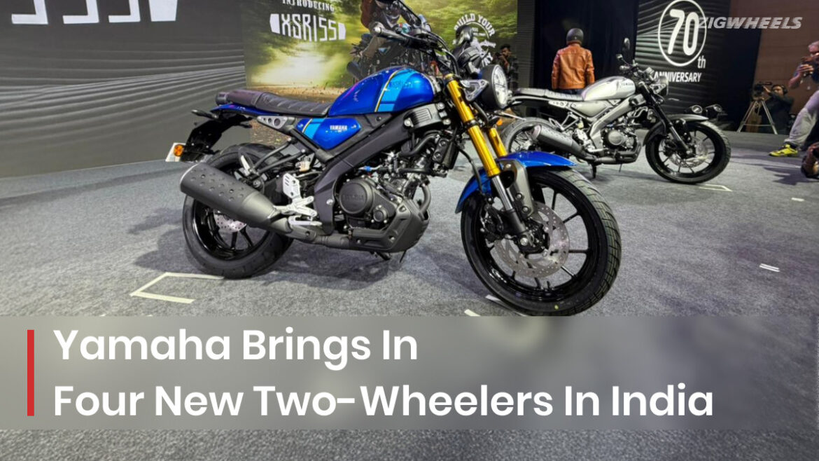 news_yamaha_xsr_155_india_launch_20251111_160608_cb4b4d9b.jpg